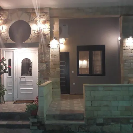 Evdokia's And 아파트